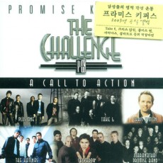 Promise Keepers [The Challenge: A Call To Action]