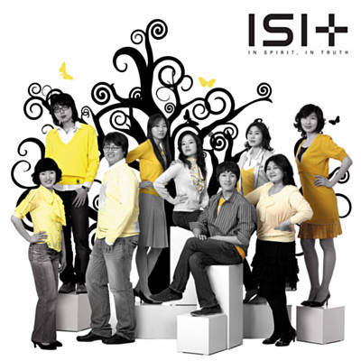 마커스 IS IT : In Spirit, In Truth (CD)